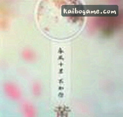 刘芳